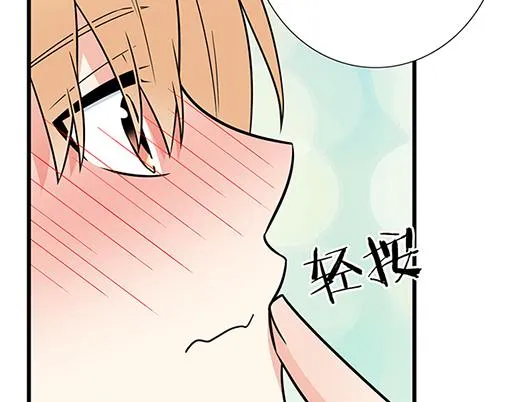 第四十三话：两个人的医务室 第50页