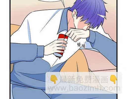 第四十六话：掉入狼群的羊 第15页