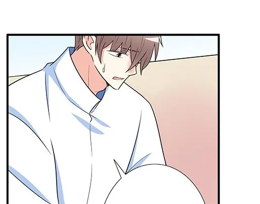 第四十六话：掉入狼群的羊 第18页