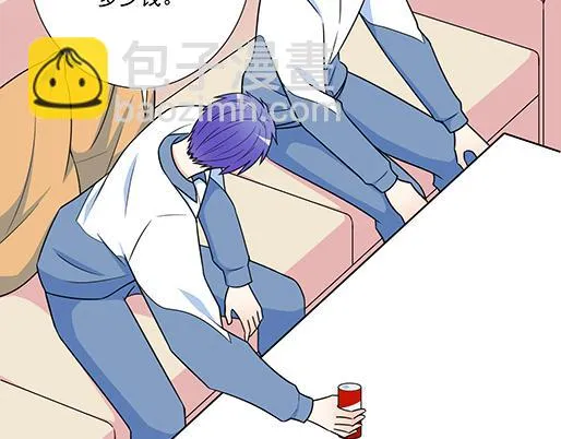 第四十六话：掉入狼群的羊 第27页