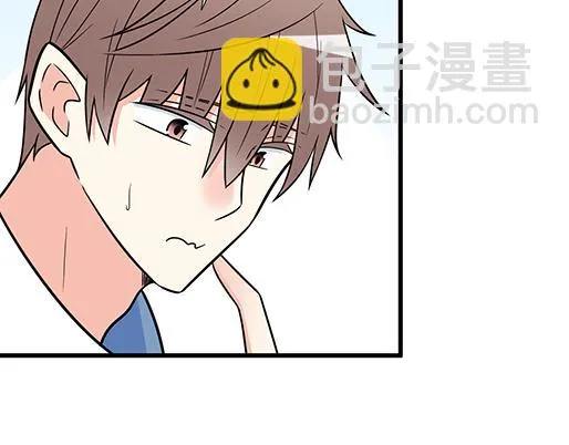 第四十六话：掉入狼群的羊 第35页