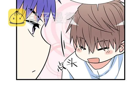 第四十七话：到访 第21页
