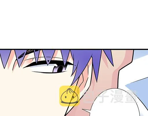 第四十七话：到访 第22页