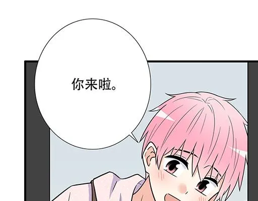 第四十七话：到访 第33页