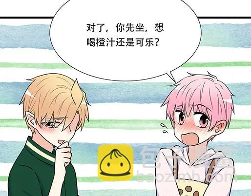 第四十八话：这样撒娇谁受得了 第17页