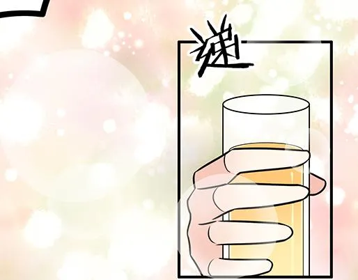 第四十八话：这样撒娇谁受得了 第19页