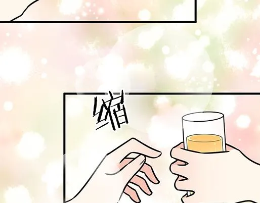 第四十八话：这样撒娇谁受得了 第23页