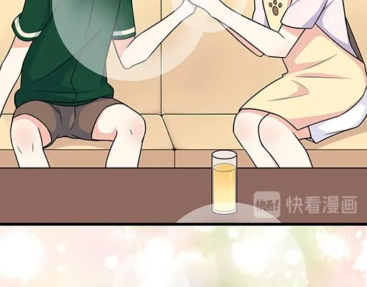 第四十八话：这样撒娇谁受得了 第26页