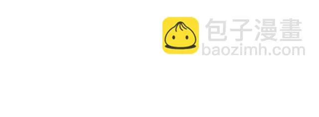 第四十八话：这样撒娇谁受得了 第57页