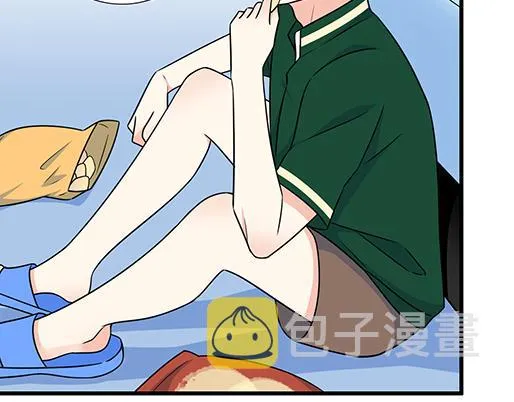 第四十九话：床底下的秘密 第17页
