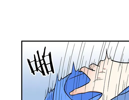 第四十九话：床底下的秘密 第32页