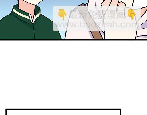 第五十话：不可告人的漫画 第37页