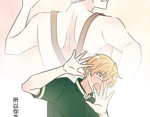 第五十话：不可告人的漫画 第41页