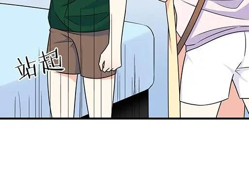 第五十一话：假装我的女朋友吧！ 第6页