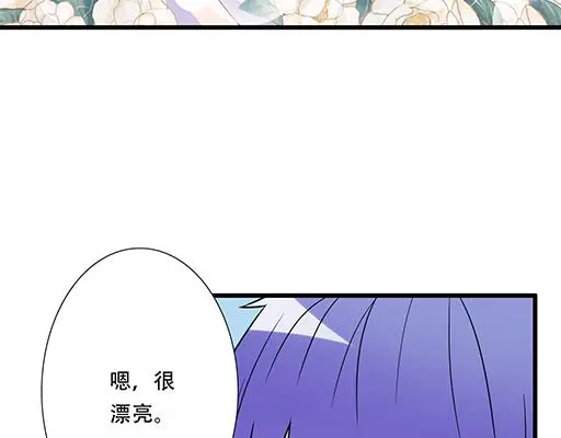 第五十一话：假装我的女朋友吧！ 第20页