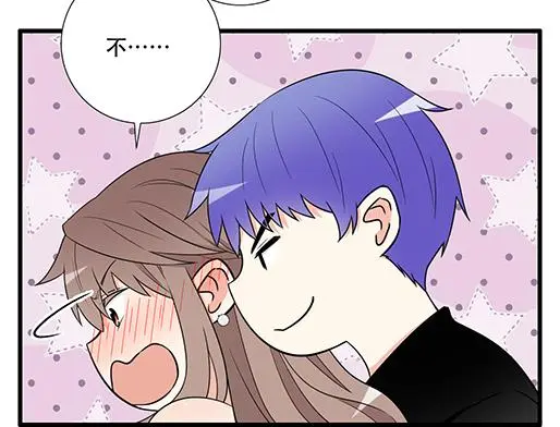 第五十一话：假装我的女朋友吧！ 第31页