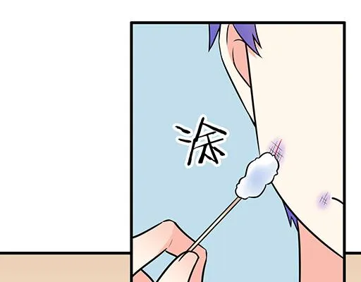 第六十一话：你跟她很像 第23页