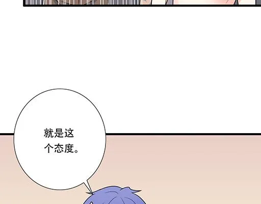 第六十一话：你跟她很像 第34页