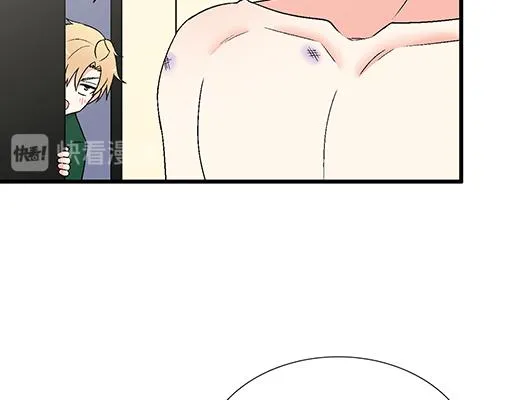 65这种奇怪的感觉是怎么回事？ 第38页