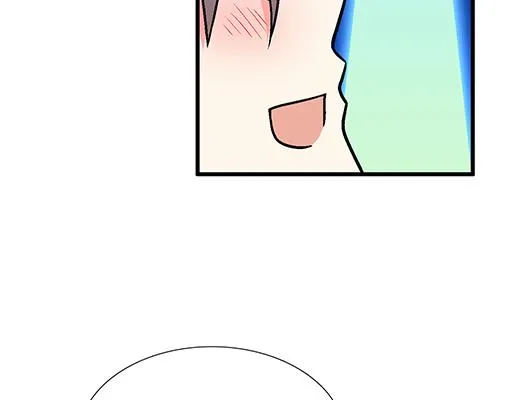72看来我们缘分不浅 第8页