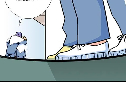 74你很想来和我住吗？ 第42页