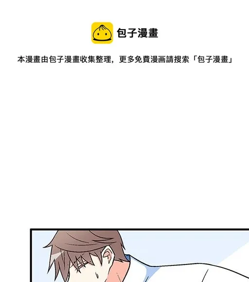 76精神不振 第1页