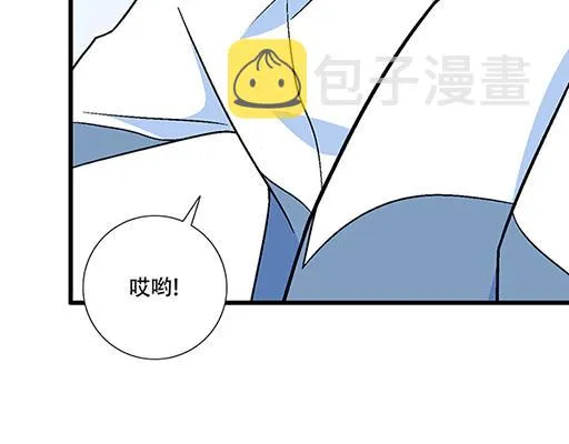 76精神不振 第2页
