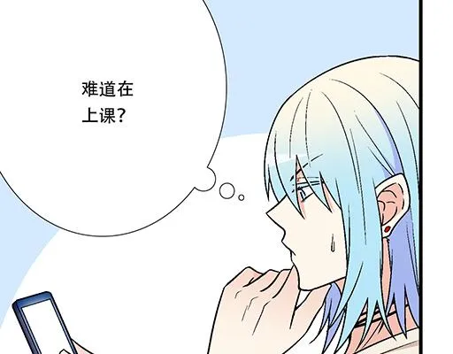 76精神不振 第26页