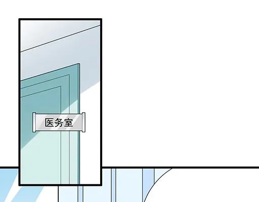 76精神不振 第33页