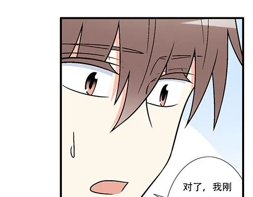 76精神不振 第47页