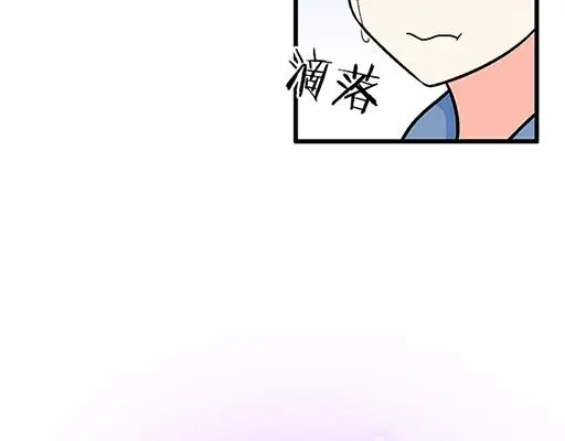 77本宝宝居然被无声拒绝了 第5页