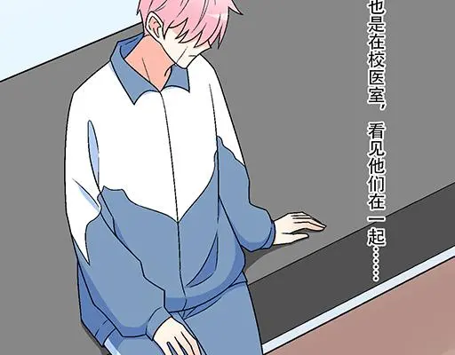 77本宝宝居然被无声拒绝了 第11页