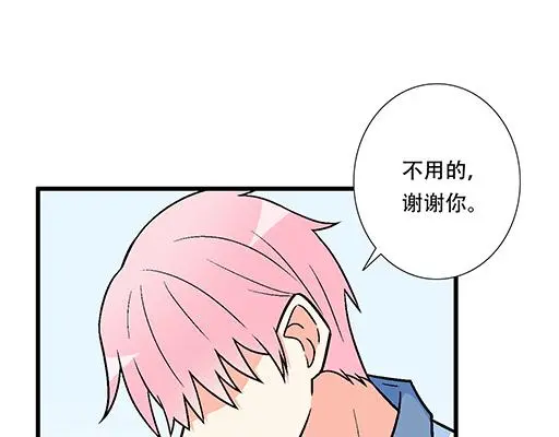 77本宝宝居然被无声拒绝了 第27页