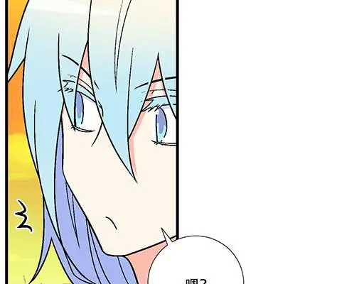 77本宝宝居然被无声拒绝了 第41页