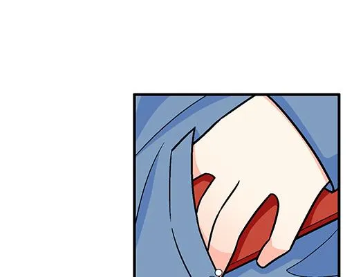 97我被嫌弃了吗？ 第42页