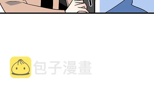 99换班 第13页