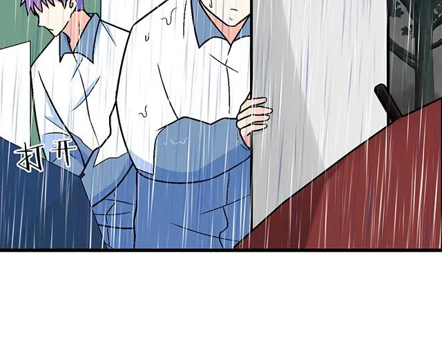 101家访 第8页