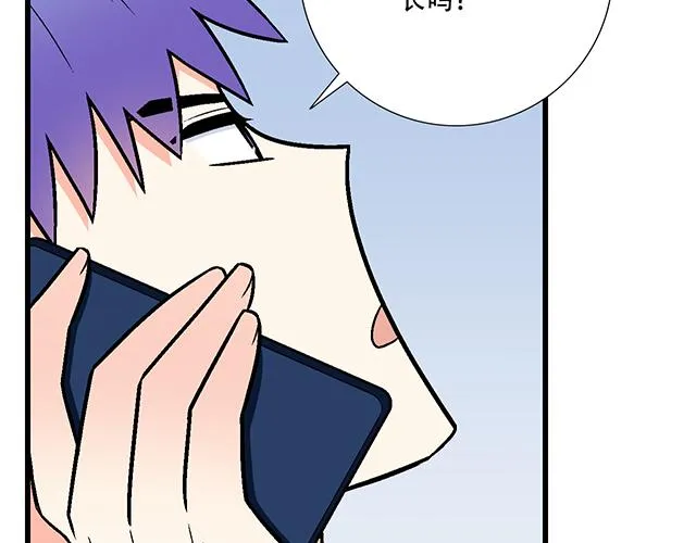 101家访 第48页