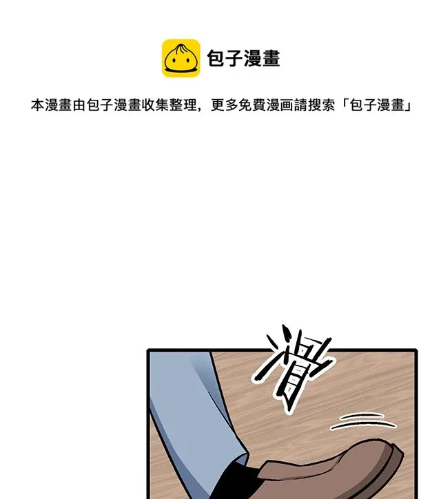 111成年人的需求？ 第1页