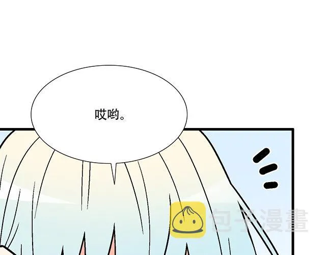 111成年人的需求？ 第7页