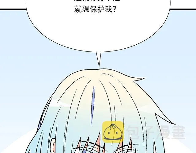 111成年人的需求？ 第11页