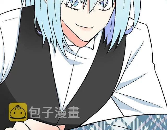 111成年人的需求？ 第12页