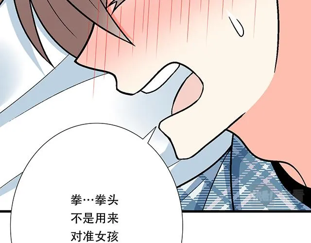 111成年人的需求？ 第14页