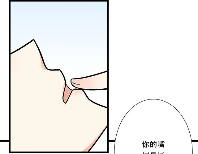 111成年人的需求？ 第16页