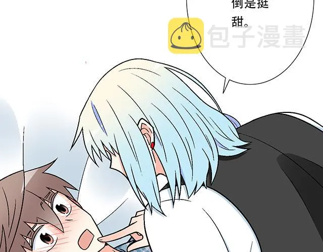 111成年人的需求？ 第17页