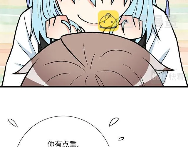 111成年人的需求？ 第22页