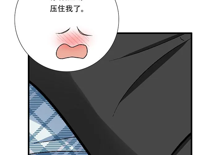 111成年人的需求？ 第23页