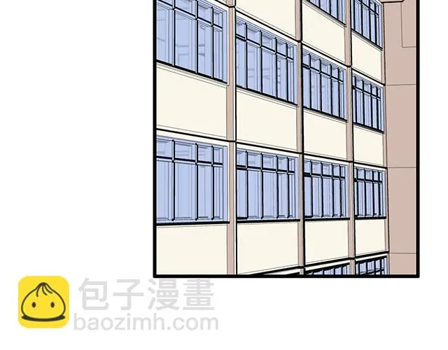 112他在无视我吗？ 第22页