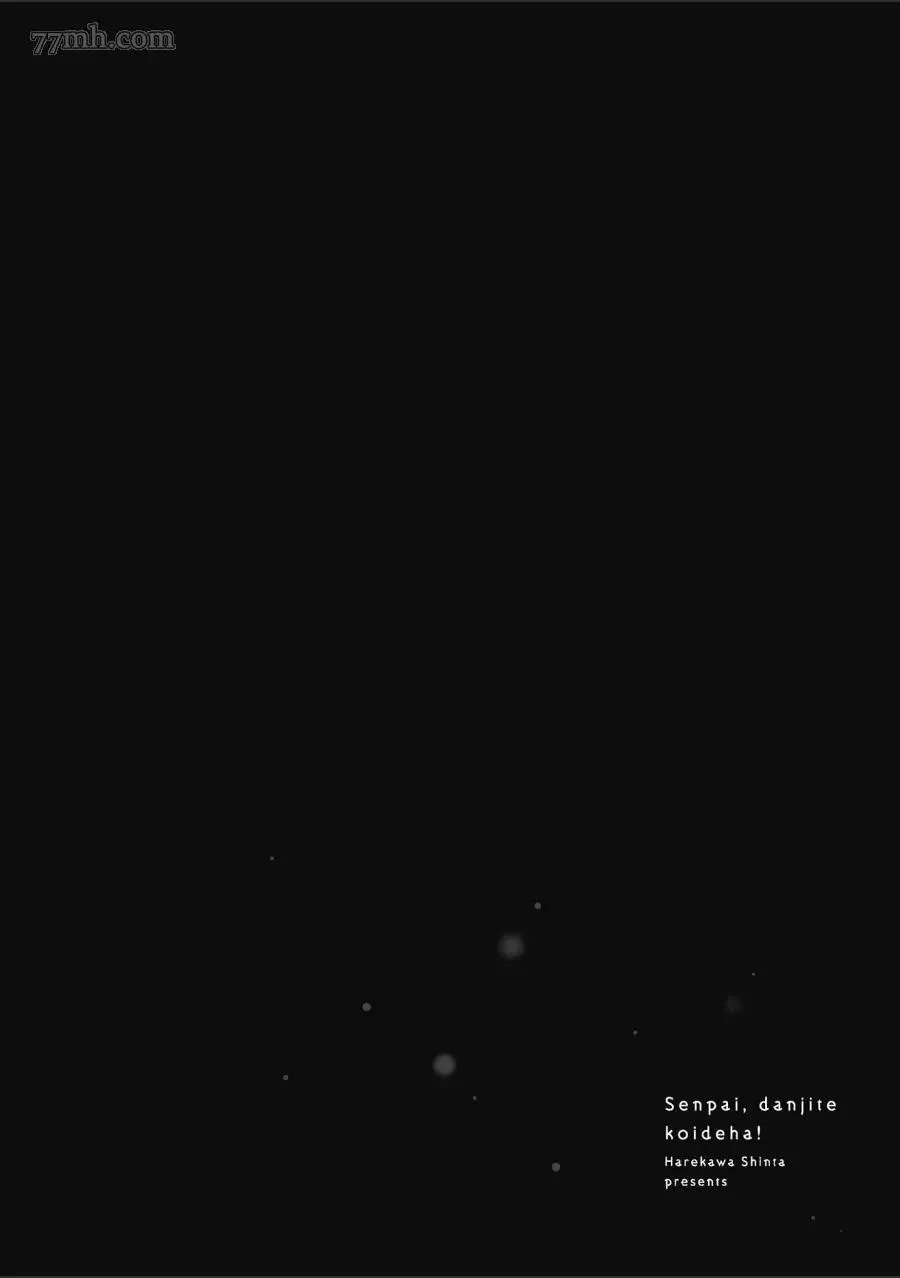 第1卷 第24页