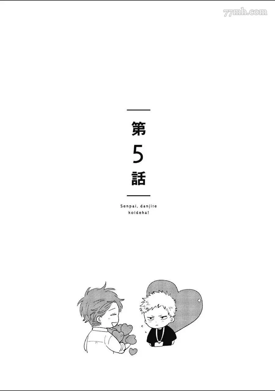 第1卷 第122页